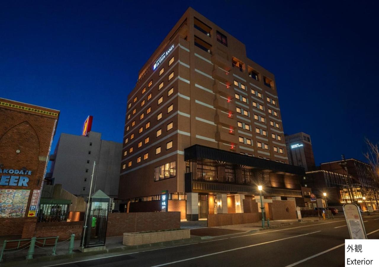 La Vista Hakodate Bay Annex Exterior photo