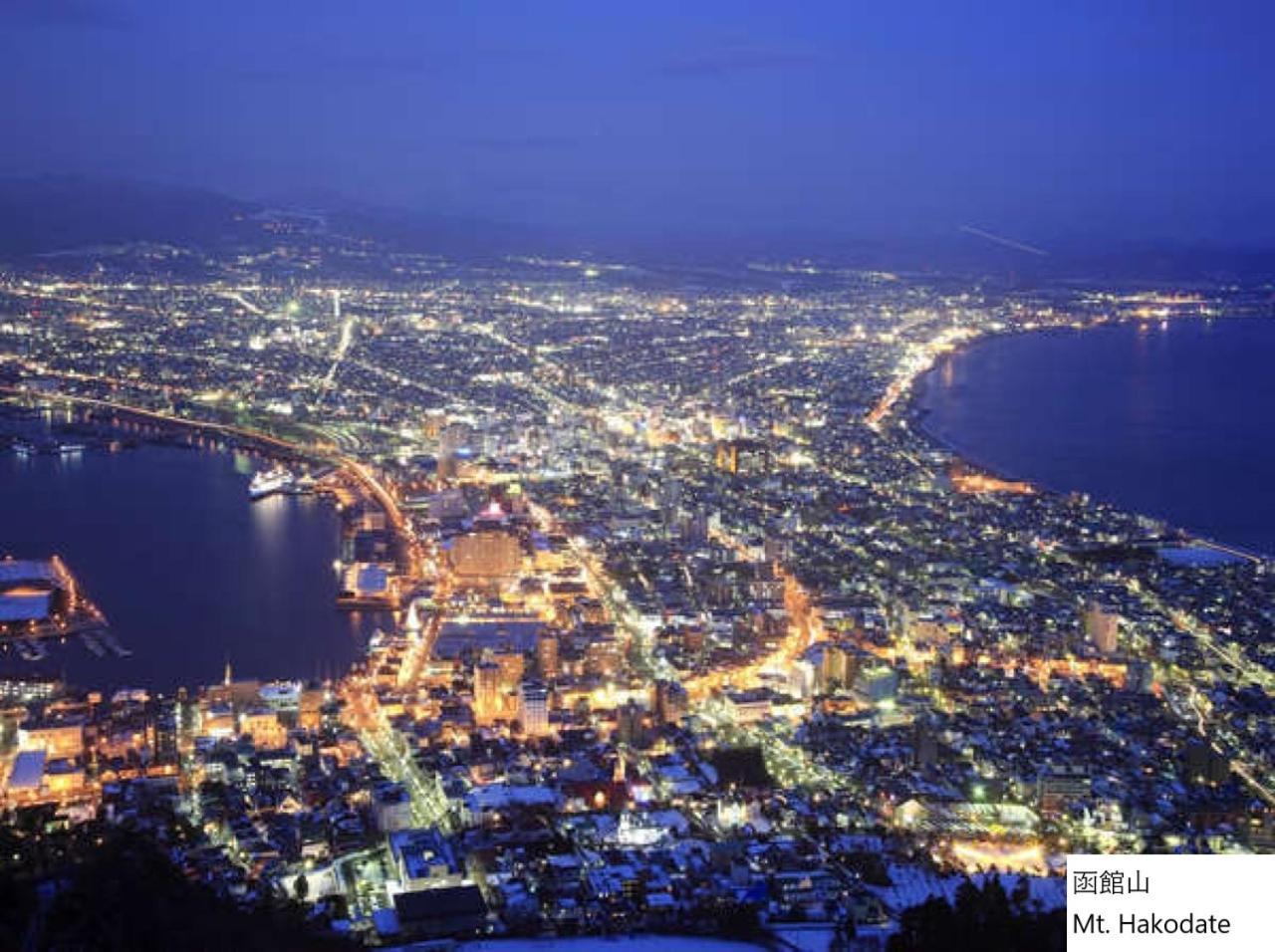 La Vista Hakodate Bay Annex Exterior photo