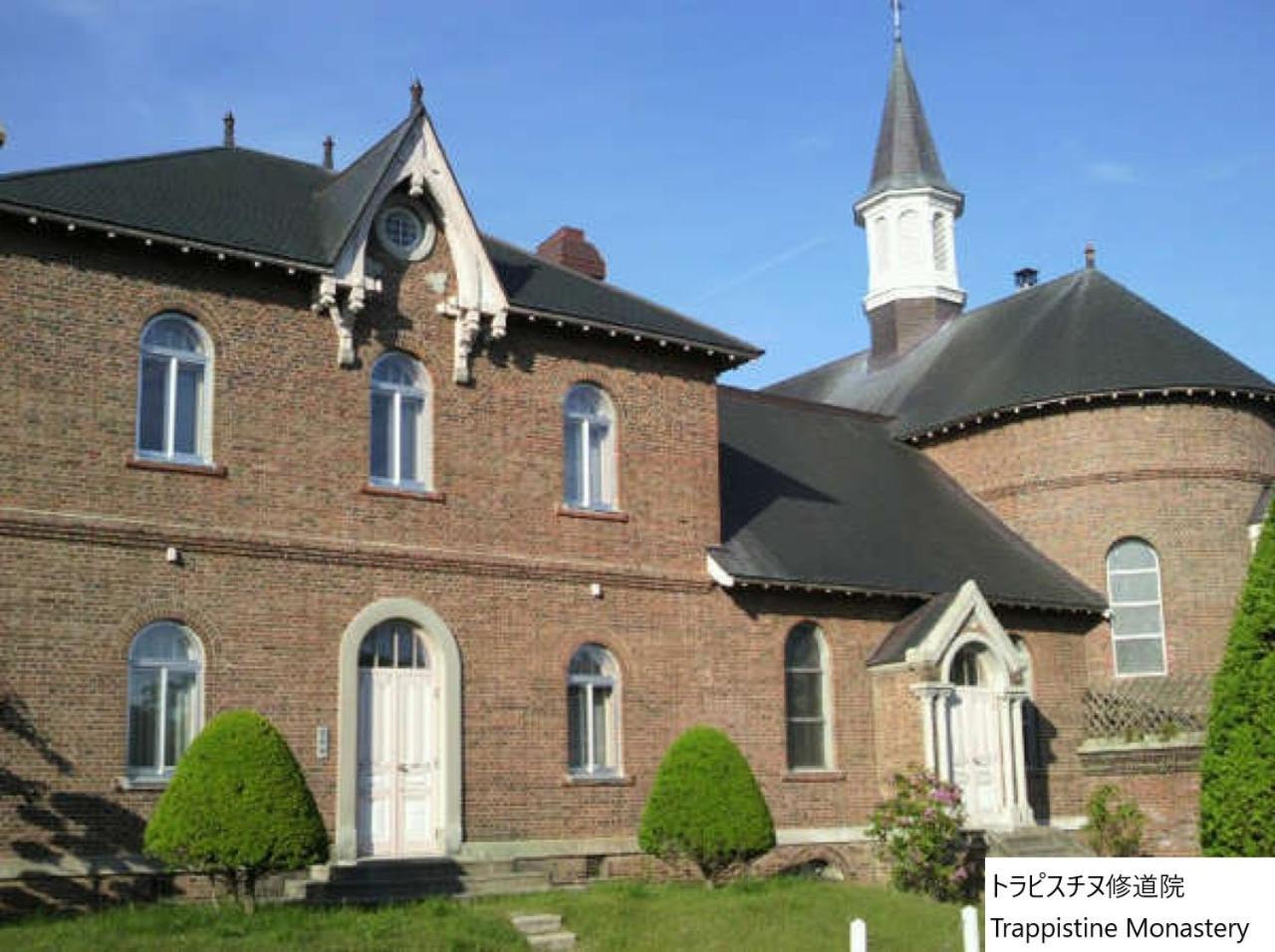 La Vista Hakodate Bay Annex Exterior photo