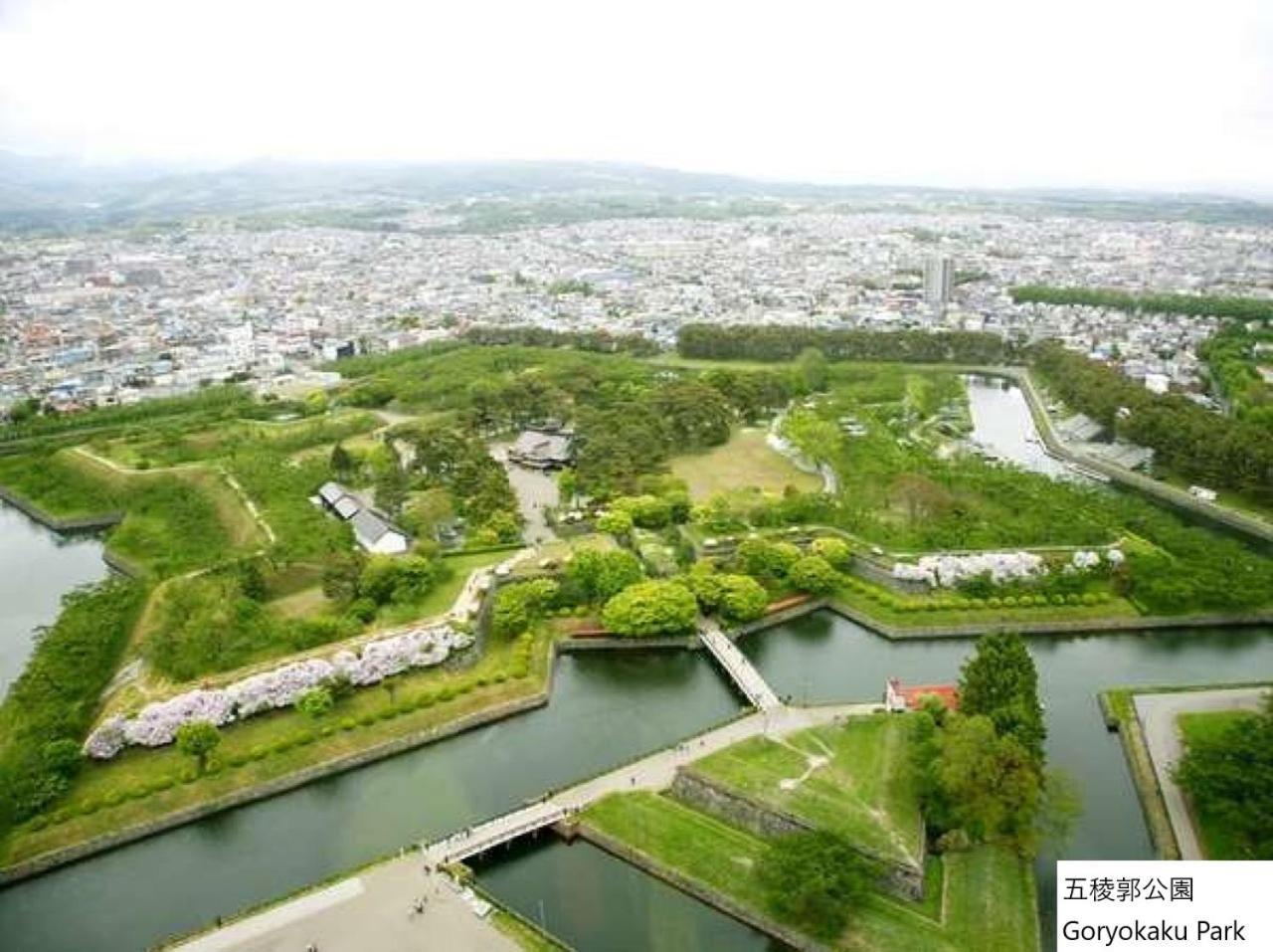 La Vista Hakodate Bay Annex Exterior photo